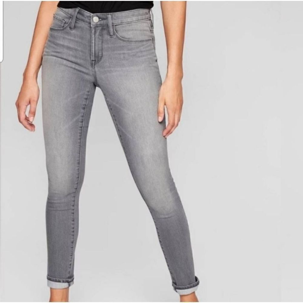 Athleta Grey Gray Sculptek Skinny Slimming Athletic Jeans Denim Size 0